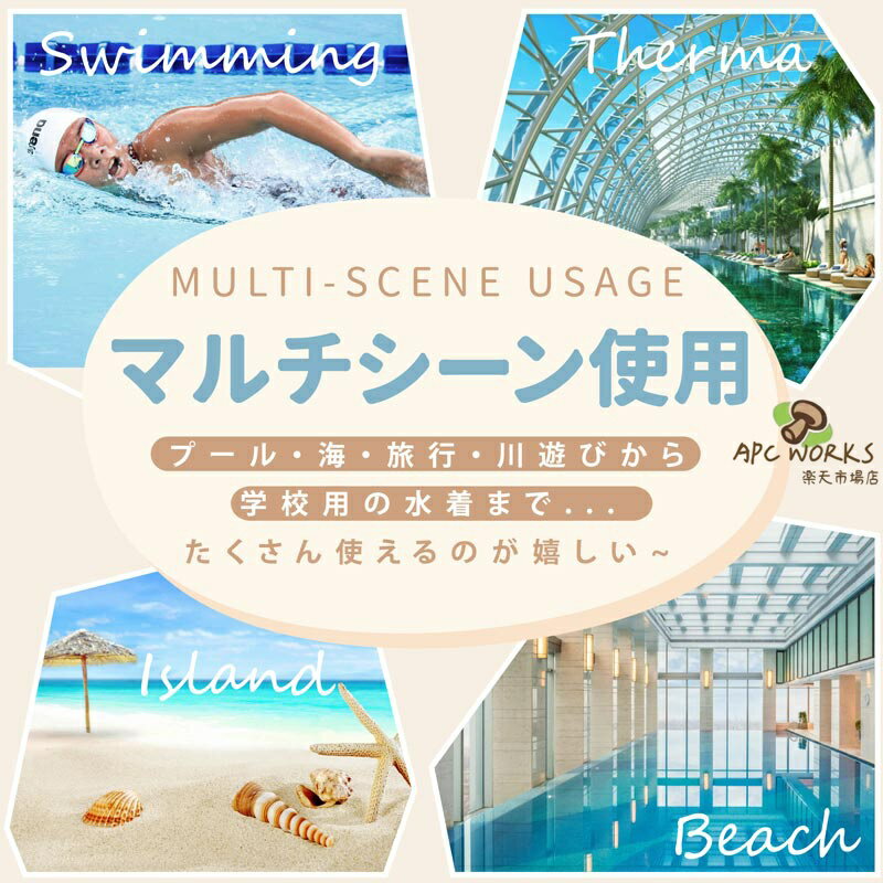 キッズ 水着 男の子 女の子 オールインワン ラッシュガード セット 140 150 130 120 110 長袖 パンツ一体型 ハーフパンツ フィットネス スパッツ フィットネス レギンス おしゃれ 子供用 UVカット UPF50+ スクール水着 チャック 水遊び 小学生 中学生