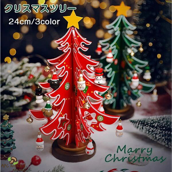 Christmas Tree - クリスマスツリー 卓上 30cm おしゃれ 北欧 木製 卓上 小型 コンパクト テーブル ミニツリー DIY 雰囲気満々 クリスマスデコレーション インテリア インスタ映え サンタクロース 雪だるま クリスマス パーティー おしゃれ 北欧 部屋 飾りつけ