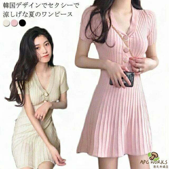 乐天商城 - 半袖ニット ワンピース サマーワンピース 夏服 Vネック 半袖 無地 長袖 サマー 半袖ニットレディース 冬 秋冬 春 韓国 ミディアム 膝丈 タイト スリット ニット リブ セクシー ゆったり 旅行 体型カバー 20代 30代 40代 上品 メンズ