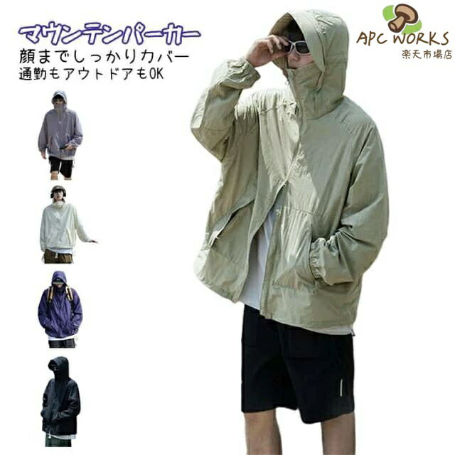 楽天市場】apc パーカー（サイズ（S/M/L）SS）の通販