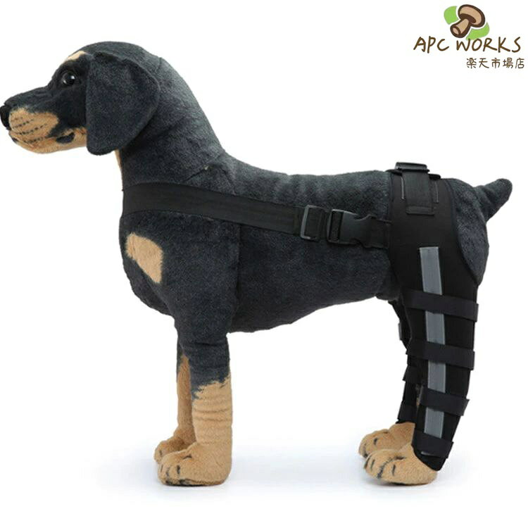 犬用 犬 左右セット 膝 関節プロテクター 用 関節プロテクター 後ろ足 用 膝 サポ...