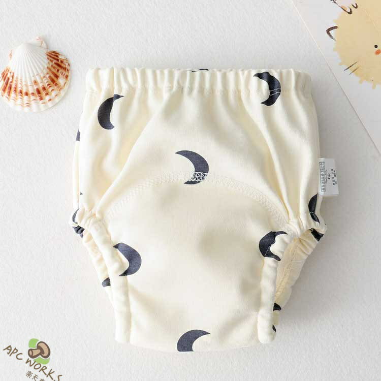 ベビー トイトレパンツ おねしょ パンツ 2枚セット トイレトレーニング パンツ ト...