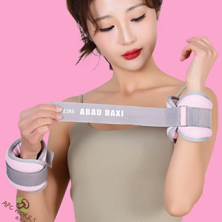 APC WORKS楽天市場店の2個セット アンクルウエイト 0.6~4kg リストウェイト パワーアンクル 自宅 宅トレ 筋トレ グッズ トレーニング パワーリスト パワーアンクル リストバンド 腕 手首 脚 脚用 足首 足 重り 日常 ダンベル 女性 男性 子供 キッズ 用｜アングル2