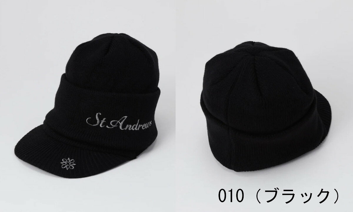 【秋冬モデル】≪セントアンドリュース　St ANDREWS≫ゴルフアクセサリー　ユニセックス2WAYニットキャップ 042-5287152-010-020-030-6500