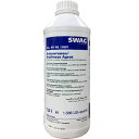 SWAG（スワッグ） 不凍液 クーラント 冷却水 1.5L メルセデスベンツ BMW MINI