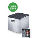 DOMETIC ドメティック ポータブル・3way冷蔵庫 COMBICOOL ACX35G 2