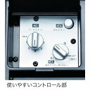 DOMETIC ドメティック ポータブル・3way冷蔵庫 COMBICOOL ACX35G 3