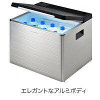 DOMETICドメティックポータブル・3way冷蔵庫COMBICOOLACX35G