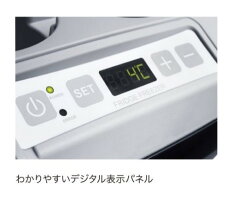 DOMETICドメティック車載用ポータブルコンプレッサー冷凍庫/冷蔵庫CDF11