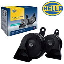 【HELLA HORNS/ヘラーホーン】BLACK TWIN TONE HORN 110dB(2個セット) 車検対応