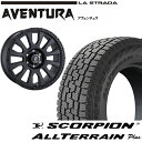 265/70R17 115T ピレリ スコーピオン オールテレーン プラス タイヤホイール4本セット　LA-STRADA AVENTURA 17x8.0J +25 6/139.7 リンクルブラック