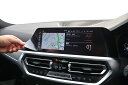 LIGHTWEIGHT ライトウエイト スクリーンプロテクター/ カーナビ保護フイルム(アンチグレア)(BMW10.25inch LIVE COCKPIT Wide Control Display専用)