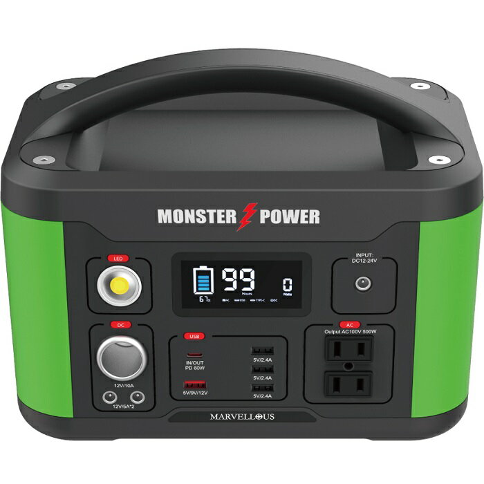 MARVELLOUSʥޡ٥饹 󥹥ѥ ݡ֥Ÿ PORTABLE POWER STATION500501Wh (139,200mAh)