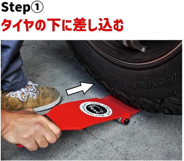 TRAC �����䥸��å� ������ۥ������ե��������åƥ��󥰡ڹ���ͽ�ɤ˥ץ������Ѥ��륿����򴹻����������å���