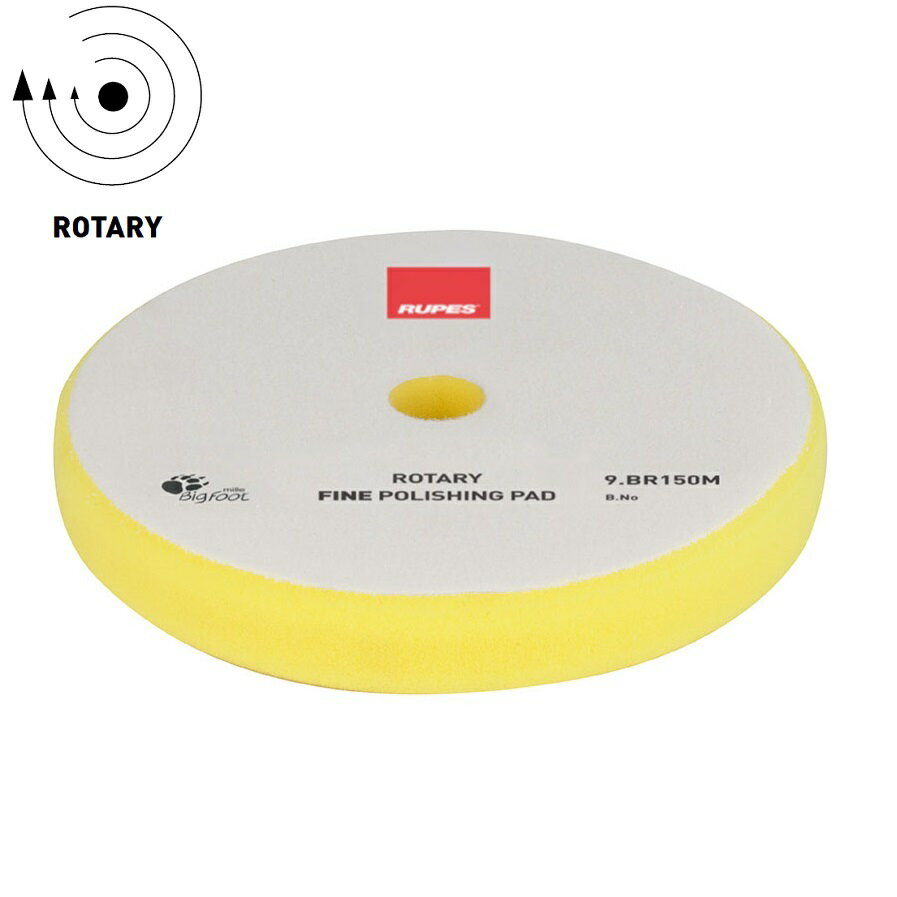 RUPES（ルペス） ビッグフット ROTARY ポリッシング ウレタンバフ 135mm イエロー（FINE）／カーポリッシング（車磨き）