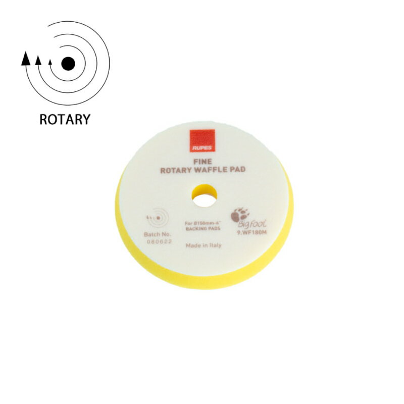 ルぺス ビッグフット ROTARY WAFFLE POLISHING PADS(ワッフルポリッシングパッド) 150-165mm イエロー..