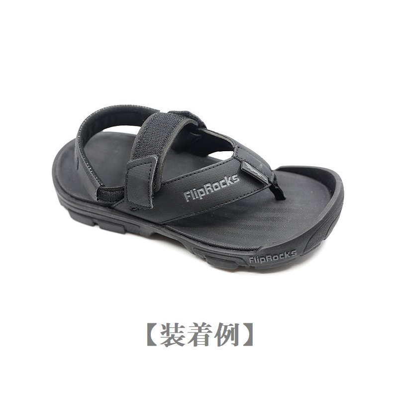 �ե�åץ��å��� �ե�åץե��å��ѥۡ���ɥ��ȥ�åסʥڥ���