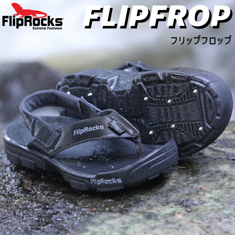 �ڳ�ŷ�����ѡ�������ۥե�åץ��å��� �ե�åץե��å�(�֥饦��)(24cm/25cm/26cm/27cm/28cm/29cm/30cm) �������ǥ��󥰥��塼�����ե��å��� ��ꡡ�����ȥɥ��������/���ݡ��ĥ������/�ȥ�å��󥰥��塼��/�ӡ��������������ͤ���ä��Ƕ��Υ�������