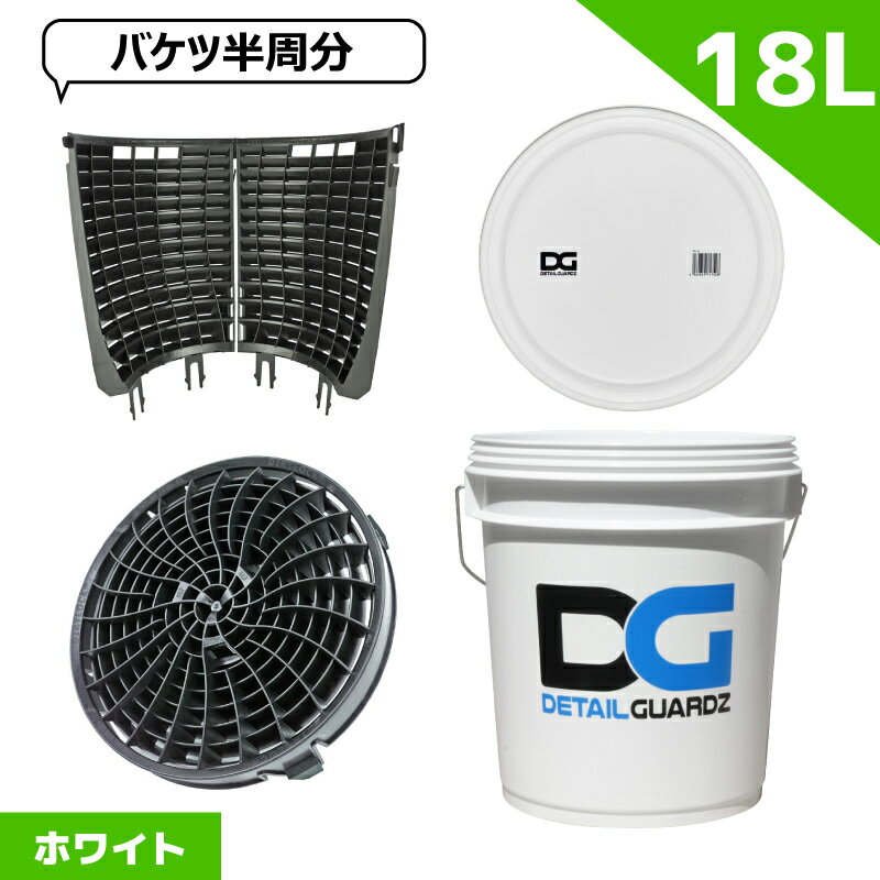 サンエイ化学 カートリッジ純水器 10L プロタイプ フィルター＋ホースセットタイプ TDSメーター付き 低床タイプ CPDFH-10T-TDS イオン交換樹脂 10L入り 洗車 | 洗車用 純水器 純水機 純水 水アカ ウォータースポット イオンデポジット 加湿器 アクアリウム