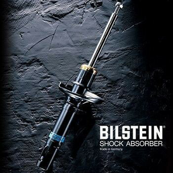 ビルシュタイン ダンパーB4 Program MERCEDES BENZ SLクラス R230用（フロント＆リア1台分セット） BILSTEIN