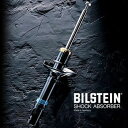 ビルシュタイン ダンパーB4 Program VOLVO C70　2.4 カブリオレ用（フロント左側） BILSTEIN