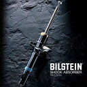 ビルシュタイン ダンパーB4 Program Citroen C2 1.4VTR/1.6VTR/1.6VTS(A6KFV/A6NFU/A6NFS)(フロント左側...