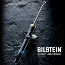 ビルシュタイン ダンパーB4 Program RENAULT MEGANE MK4M/MK4MM/MF4M/MF4/KMK4M/KMF4/EMF4（フロント＆リア1台分セット） BILSTEIN