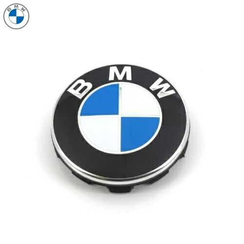 BMW純正 ホイールセンターキャップ(56mm)(1個)