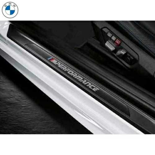 BMW純正 M Performance カーボン エントランス カバー (F22/F23/F87)