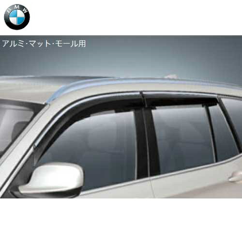 楽天市場】bmw 純正 g01 x3 ドアバイザーの通販