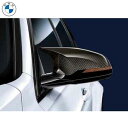 BMW純正 M Performance カーボン・ミラー・カバー(M3 F80/M4 F82)(左ハンドル車用)