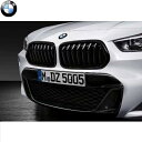 BMW純正 M Performance ブラック・キドニー・グリル（X2 F39）