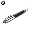 BMW純正 THEコレクション MONTBLANC FOR BMW ファインライナー