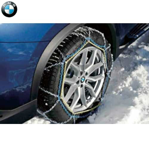 BMW���� ����ե����� ���Ρ� ��������(265/50R19��)(G05)