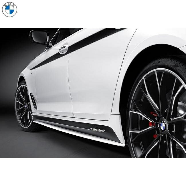 BMW純正 M Performance サイド・スカート・フィルム(G30/G31/F90)