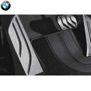 BMW純正 M Performance フットレスト(X5 F15/X6 F16)（左ハンドル車用）(Mスポーツ車除く)