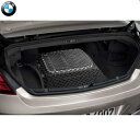 BMW純正 ラゲッジ・ルーム・ネット(ラージ) - 10,560 円