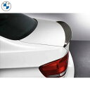 BMW純正 Performance カーボン・リヤ・トランク・スポイラー(E92)
