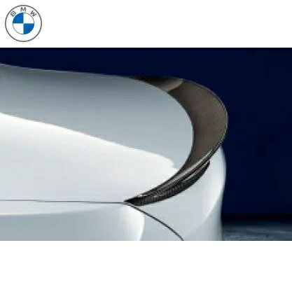 BMW純正 M Performance カーボン・リヤ・トランク・スポイラー(F10)