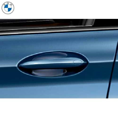 BMW純正 ドアハンドル・プロテクション(G07)