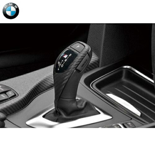 乐天商城 - BMW純正 M Performance カーボン・セレクター・レバー・グリップ (スポーツAT車用)