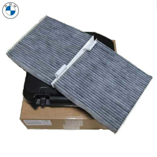 BMW純正 A/C マイクロ・チャコール・フィルター Xシリーズ X3（F25）(〜2013/09)