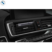BMW純正インテリアフレグランス“NaturalAir”スターターキット