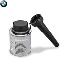 BMW純正 ディーゼル添加剤(フューエルクリーナー) 100ml