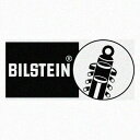 【ネコポス便】BILSTEIN ビルシュタイン ロゴ転写ステッカー ブラック