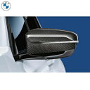 BMW純正 M Performance カーボン・ミラー・カバー(G30/G31/G11/G12)(左ハンドル車用)