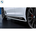 BMW M Performance GA_Ci~bNEpbP[W TChEXJ[g(}bgEubN)iG30/G31j