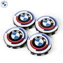 BMW純正 M HERITAGE ホイールセンターキャップ(M 50周年)(56mm)(4個セット:1台分)