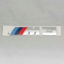 BMW純正 "M3" エンブレム(F80)