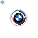 BMW M HERITAGE Gu(M 50N)(G42/G01/G05/G06/G07/G09/F97/F95/F96/G29)